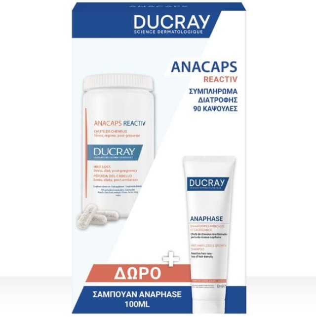 Ducray Set Anacaps Reactiv 90caps & Δώρο Anaphase Σαμπουάν κατά της Τριχόπτωσης 100ml