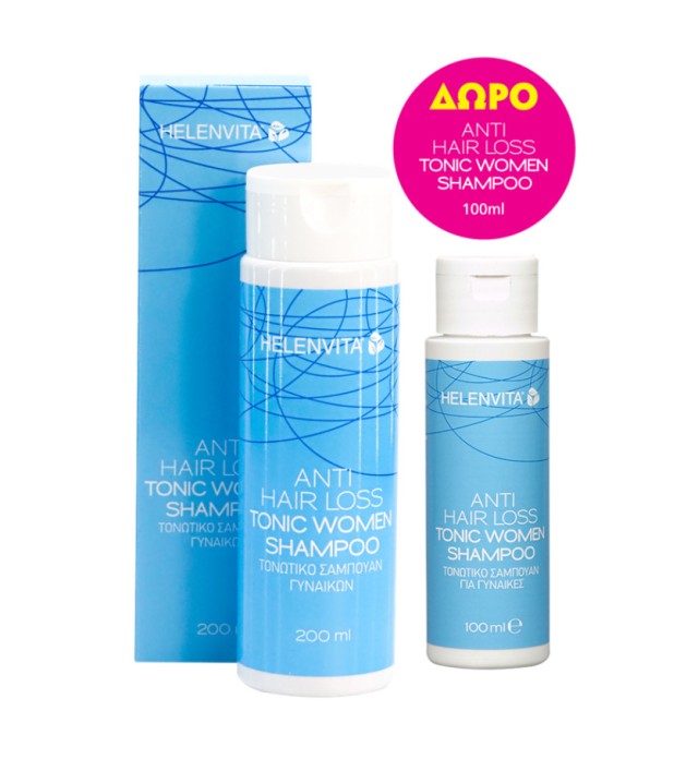 Helenvita Set Anti Hair Loss Tonic Women Shampoo 200ml + Δώρο Anti Hair Loss Tonic Wommen Shampoo 100ml