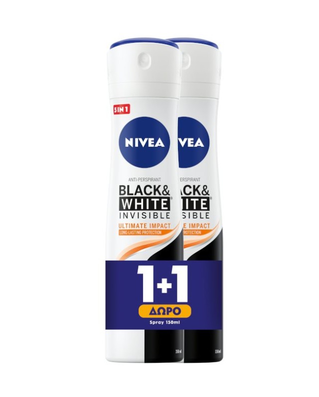 Nivea Black & White Invisible Ultimate Impact 5 in 1 Αποσμητικό Spray 48h Προστασίας 150ml 1+1 ΔΩΡΟ