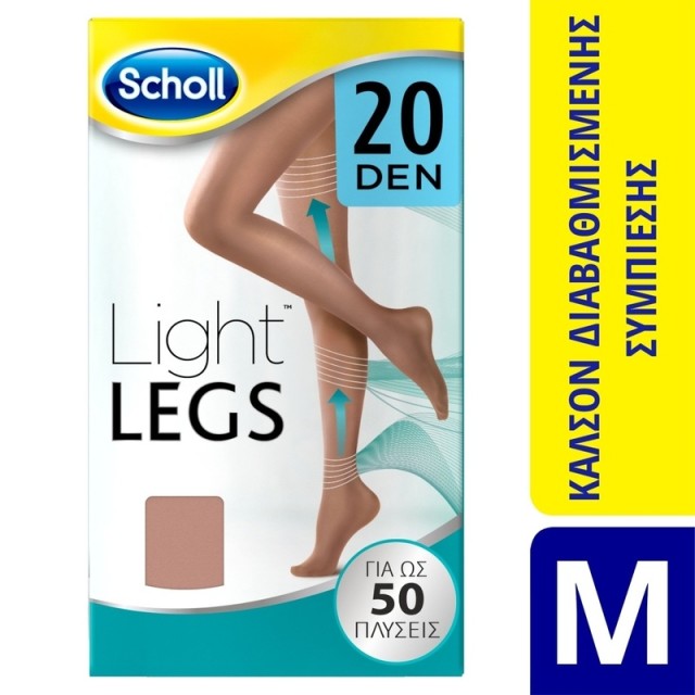Scholl Light Legs Καλσόν Διαβαθμισμένης Συμπίεσης 20Den Beige Medium 1 ζευγάρι