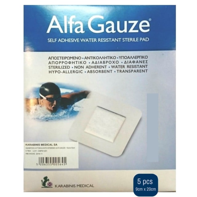 Alfa Gauze Water Resistant Αδιάβροχα Αυτοκόλλητα Επιθέματα 9cm x 20cm 5τμχ
