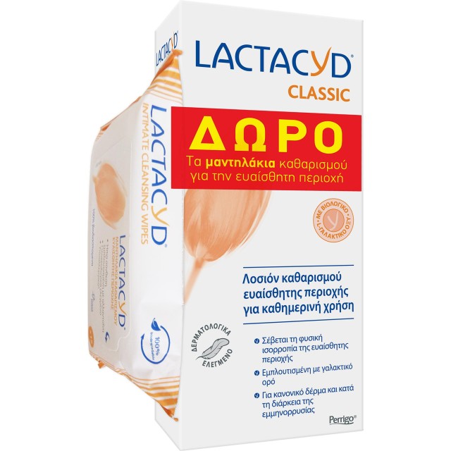 Lactacyd Intimate Classic Washing Lotion 300ml + Δώρο Intimate Cleansing Wipes 15τμχ
