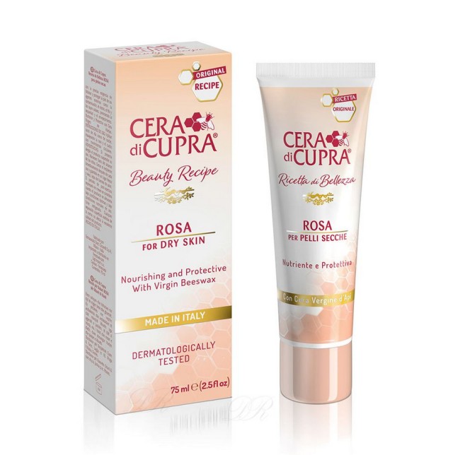 Cera di Curpa Rosa Αντιγυραντική Κρέμα Προσώπου για Ξηρές Επιδερμίδες 75ml