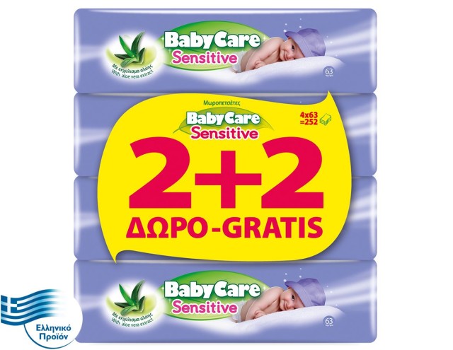 BABYCARE SENSITIVE Μωρομάντηλα 252τμχ (63τμχ Χ 4πακέτα) 2+2 ΔΩΡΟ