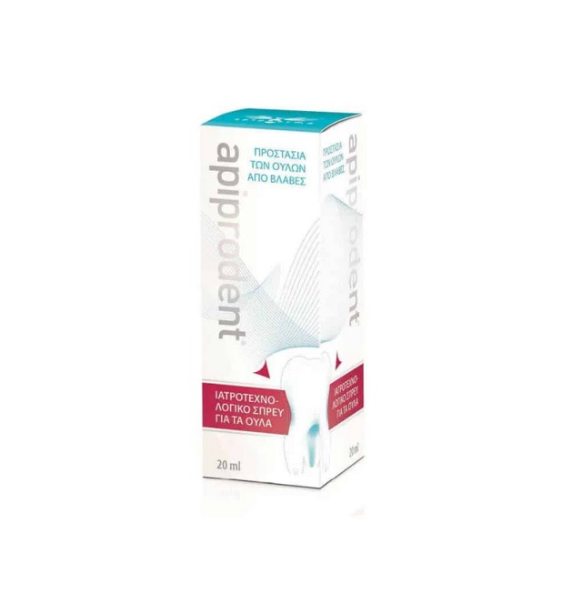 Uplab Apiprodent Spray 20ml