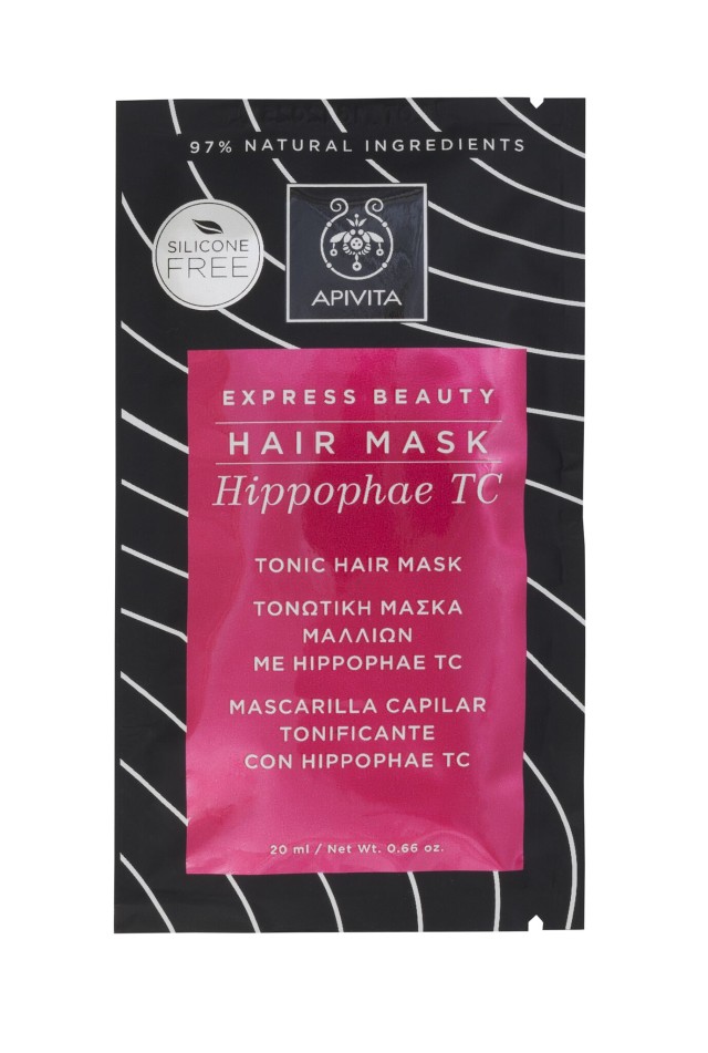 Apivita Express Beauty Hair Mask με Hippophae TC 20ml