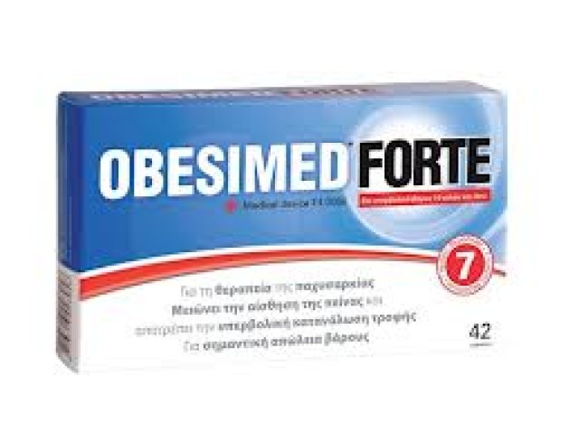Obesimed Obesimed Forte 42 Κάψουλες