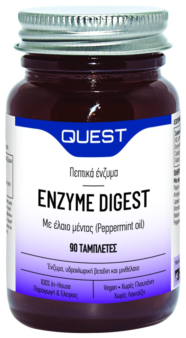 Quest Enzyme Digest 90Tabs