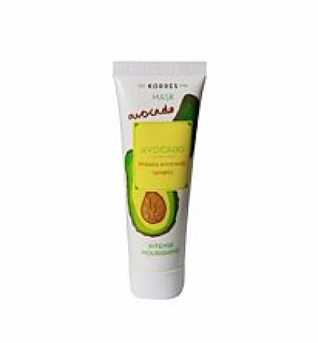 Korres Avocado Intense Nourishing Mask 18ml