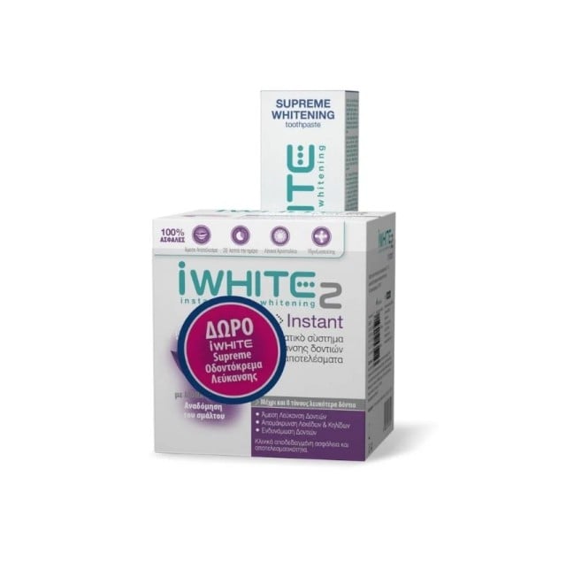 iWhite Instant 2 Επαγγελματικό Σύστημα Λεύκανσης Δοντιών 10 Μασελάκια + iWhite Supreme Whitening οδοντόκρεμα λεύκανσης δοντιών 75ml