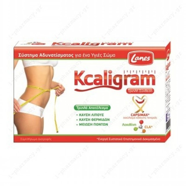 LANES KCALIGRAM 63CAPS