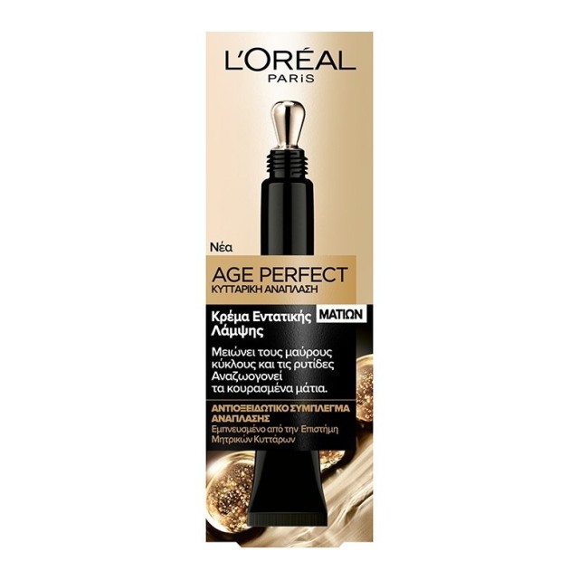 L'oreal Paris Age Perfect Regenerating Eye Cream 15ml