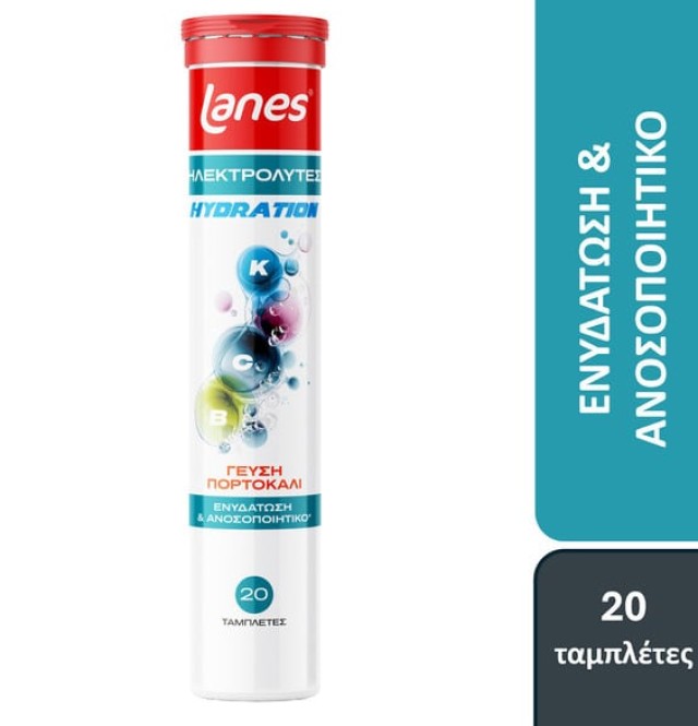 Lanes Ηλεκτρολύτες µε Βιταμίνες B, C, E , 20 Αναβράζουσες Ταμπλέτες
