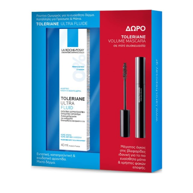 La Roche Posay Set Toleriane Ultra Fluid 40ml & ΔΩΡΟ Toleriane Mini Volume Mascara 4.5ml