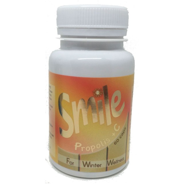 AM HEALTH SMILE Πρόπολη & Βιταμίνη C 60caps