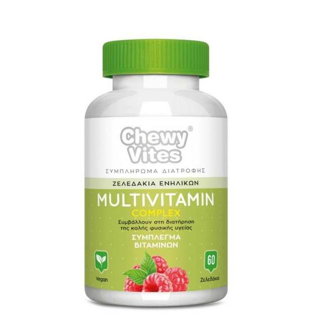 Vican Chewy Vites Adults Multivitamin Complex Συμπλήρωμα Διατροφής για Ενήλικες με Γεύση Κόκκινα Μούρα 60 ζελεδάκια