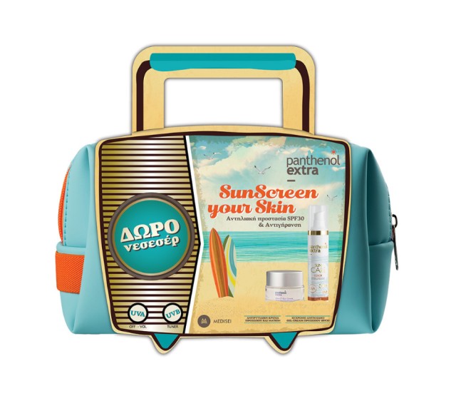 Panthenol Extra Set SunScreen Your Skin με Sun Care Color SPF30 Έγχρωμο Αντιηλιακό Gel - Cream Προσώπου 50ml + Face & Eye Cream Αντιρυτιδική Κρέμα για Πρόσωπο και Μάτια 50ml