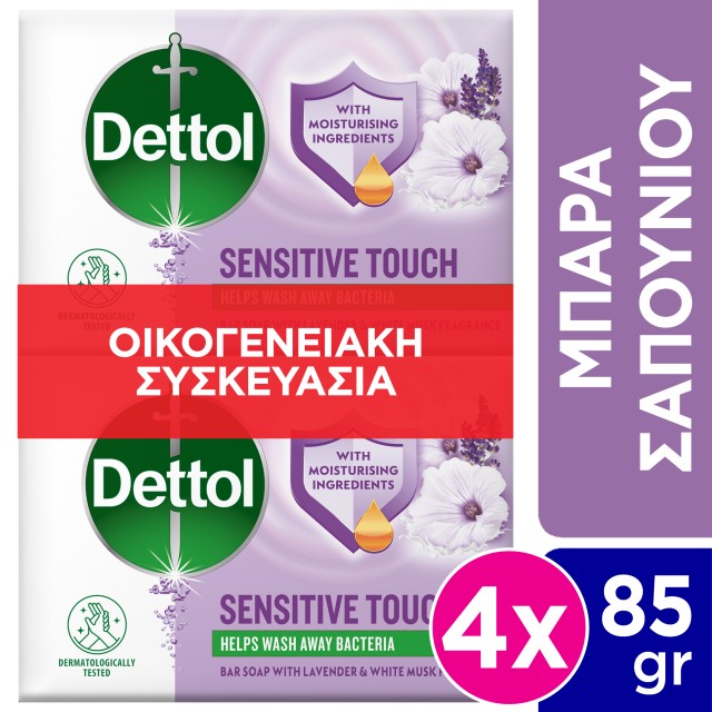 Dettol Sensitive Bar Soap with Levender & White Mush Fragrance για Ευαίσθητες Επιδερμίδες 4x85gr