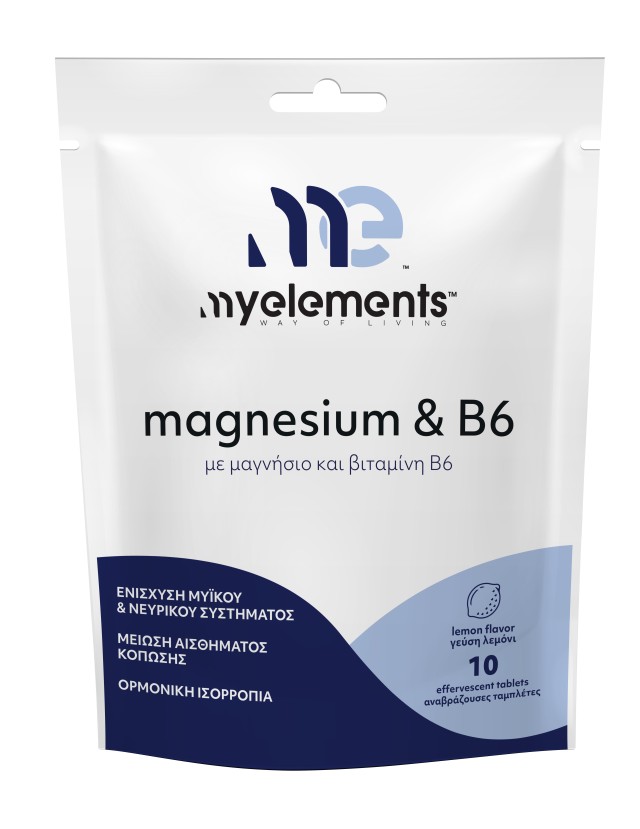 My Elements Magnesium & B6 Συμπλήρωμα Διατροφής με Μαγνήσιο & Βιταμίνη Β6 10 Αναβράζουσες Ταμπλέτες