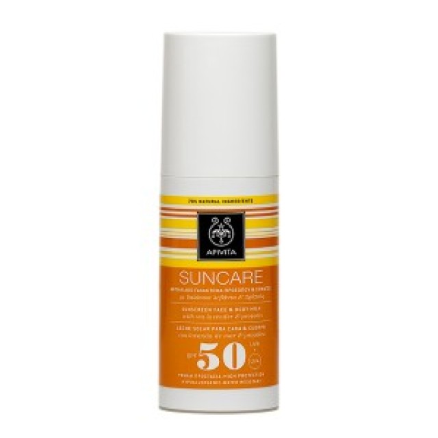 APIVITA SUNCARE Αντηλιακό γαλάκτωμα προσώπου & σώματος SPF50 100ml