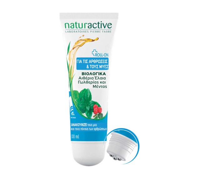 Naturactive Roll on Για αρθρώσεις και μύες 100ml