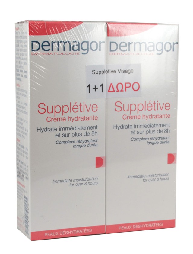 Inpa Dermagor Suppletive Visage Υπερενυδατική Κρέμα Μοναδικής Σύνθεσης για την Αντιμετώπιση της Ξηροδερμίας (1+1 ΔΩΡΟ), 2 x 40 ml