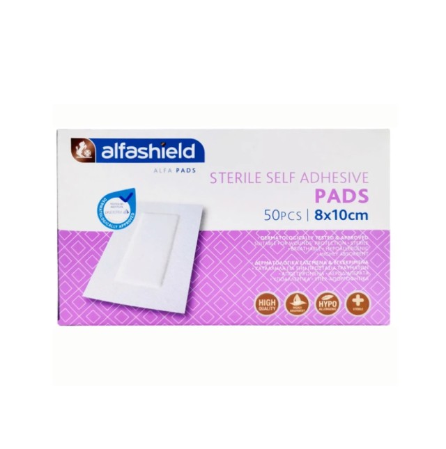 Alfashield Self Adhesive Pad 8cmX10cm Αποστειρωμένο Αντικολλητικό Υποαλλεργικό Αυτοκόλλητο Επίθεμα 50τμχ