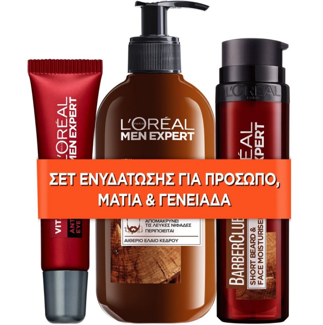 L'Oreal Paris Set Men Expert BarberClub Beard,Face & Hair Wash Gel 200ml + BarberClub Face Moisturiser 50ml + Men Expert Vita Lift Anti-Ageing Eye Cream 15ml