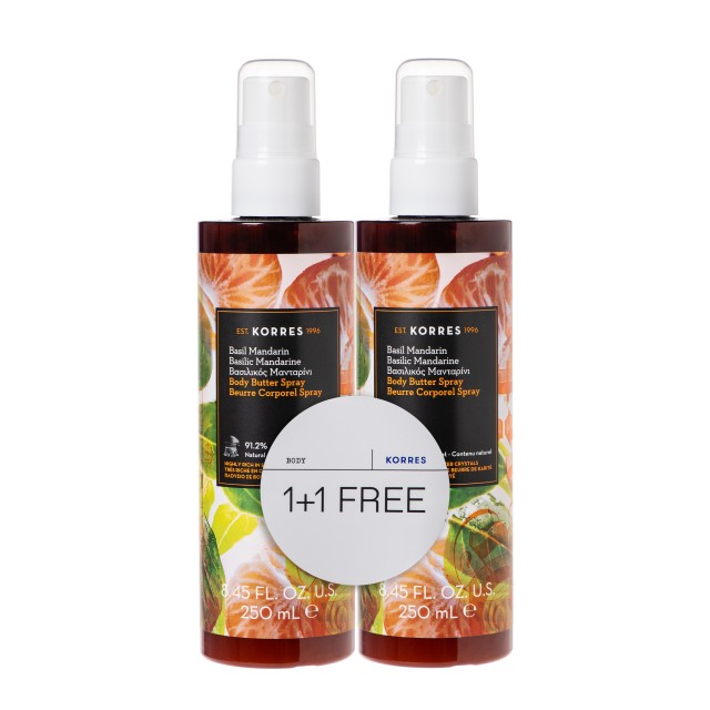 Korres Set 1+1 Basil Mandarin Βασιλικός Μανταρίνι Body Butter Spray 2x250ml