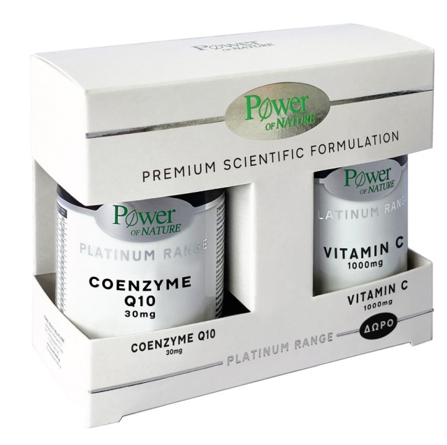Power Health Platinum Range Coenzyme Q10 30mg 30caps + Δώρο Vitamin C 1000mg 20tabs