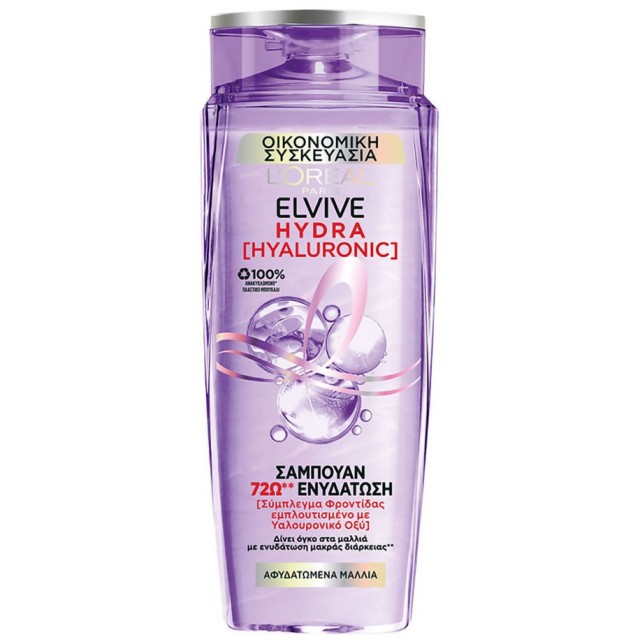 L'Oreal Paris Elvive Hydra Hyaluronic Shampoo Σαμπουάν Ενυδάτωσης 700ml