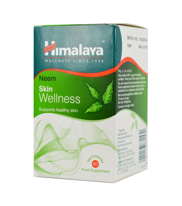 HIMALAYA SKIN WELLNESS (NEEM) 60caps