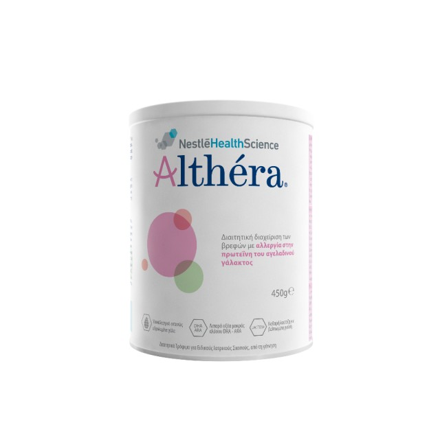 Nestle Althera βρεφικό Γάλα 450gr