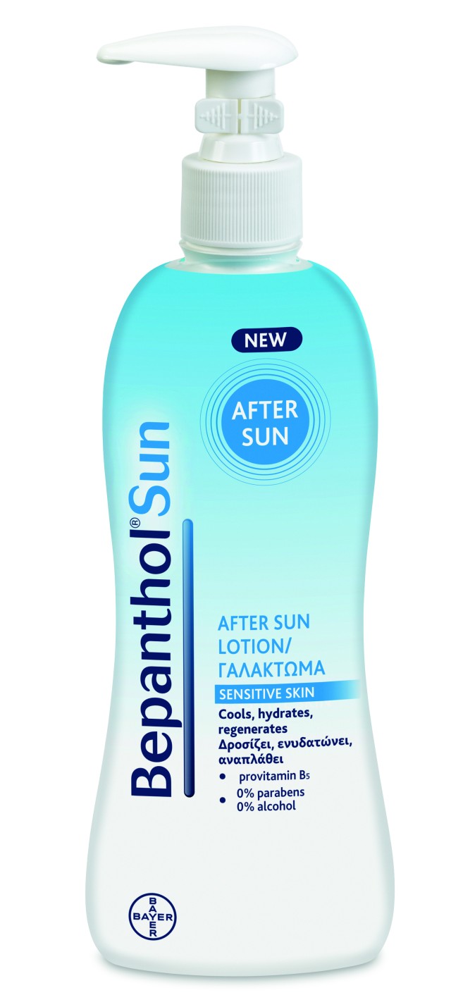 Bepanthol Sun Αfter Sun Lotion Γαλάκτωμα Sensitive Skin 200ml