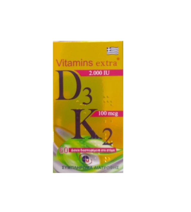 Medichrom Vitamins Extra D3 2000iu & K2 100mcg 60 Δισκία