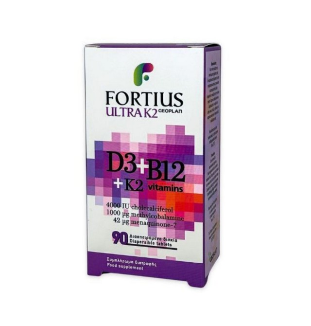 Fortius Geoplan Ultra D3 4000 IU + B12 1000μg + K2 90 Διασπειρόμενα Δισκία