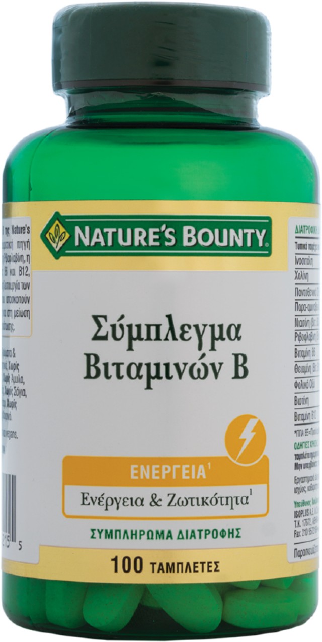 Nature's Bounty Σύμπλεγμα Βιταμινών Β 100tabs