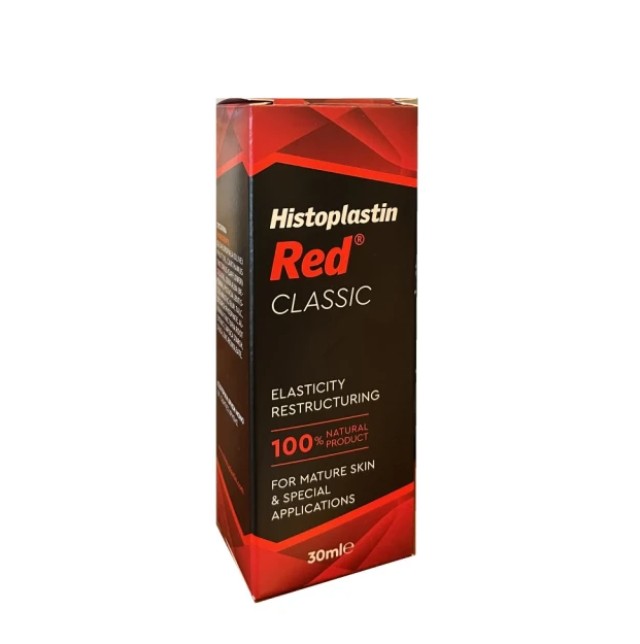 Histoplastin Red Αναγεννητική και Αναπλαστική Κρέμα 30ml