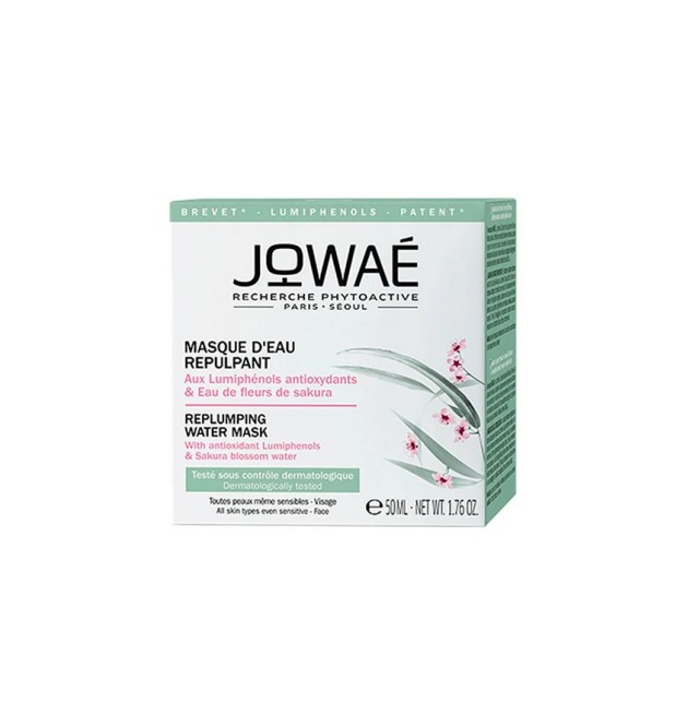 Jowae Masque D'Eau Repulpant 50ml