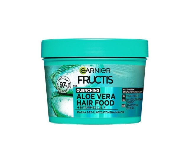 Garnier Fructis Quenching Aloe Vera Hair Food Mask 400ml