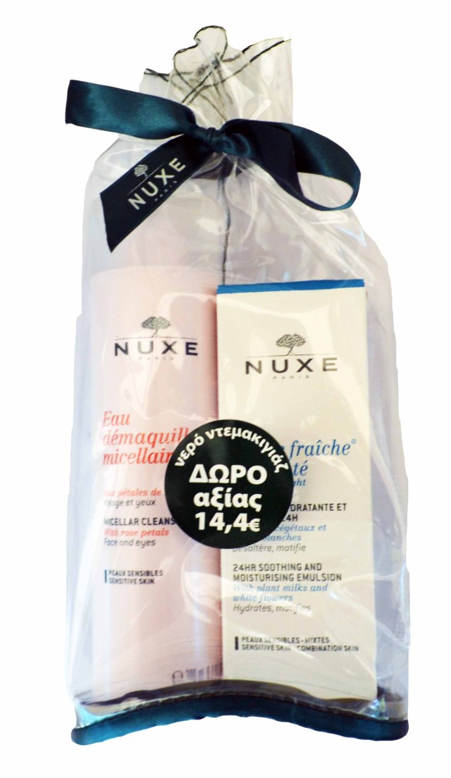 Nuxe Creme Fraiche Serum 30ml & ΔΩΡΟ Nuxe Eau Demaquillante Micellaire 200ml