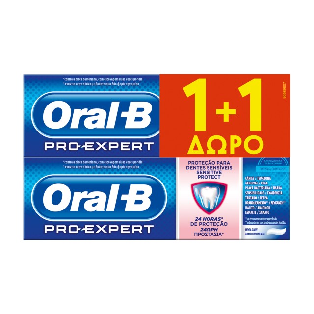 OralB Pro Expert Sensitive & Whitening Oδοντόκρεμα για Ευαίσθητα Δόντια & Απαλή Λεύκανση 75ml 1+1 Δώρο