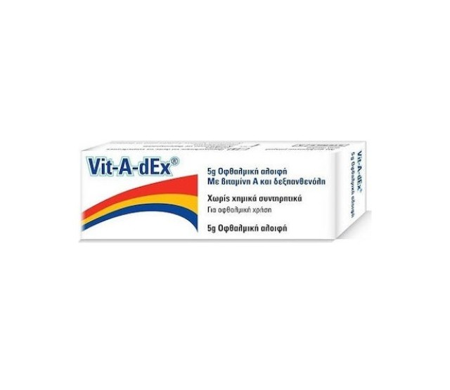 Vit-A-dEx Pomm Οφθαλμική Αλοιφή Με Βιταμίνη Α & Δεξπανθενόλη 5g