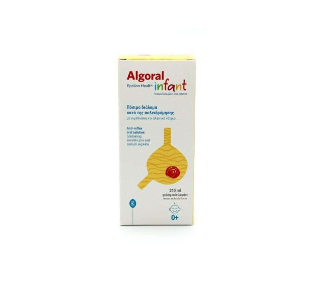 Epsilon Health Algoral Infant Anti-Reflux Oral Solution με Γεύση Cola - Λεμόνι 210ml