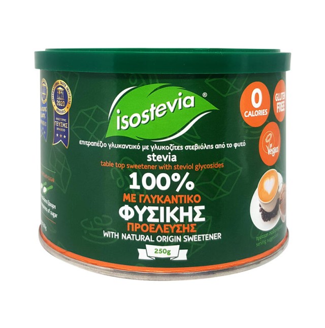Isostevia Στέβια 250gr