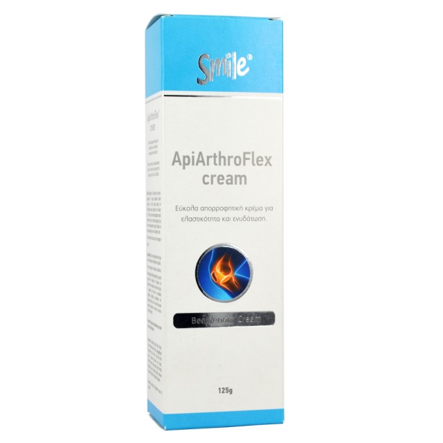 AM HEALTH SMILE APIARTHROFLEX CREAM 125GR