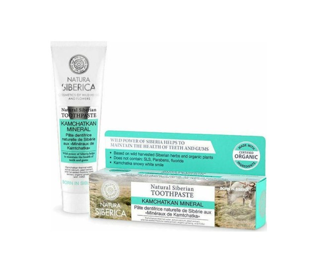 Natura Siberica Φυσική Oδοντόκρεμα Σιβηρίας Kamchatkan Mineral 100gr