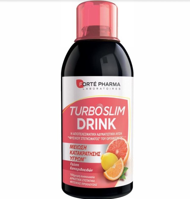 Forte Pharma Turboslim Drink Γεύση Εσπεριδοειδών 500ml