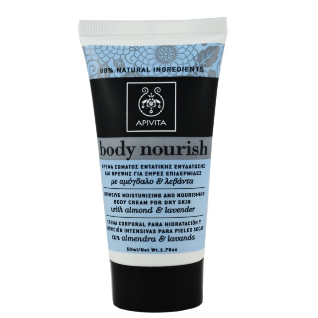 Apivita Mini Body Nourish με Αμύγδαλο & Λεβάντα 50ml
