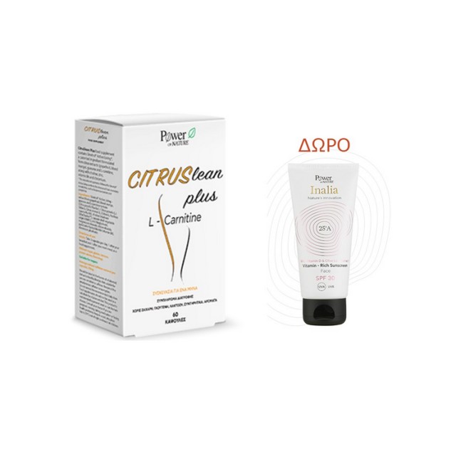 Power Health Set CitrusLean Plus 60caps + Δώρο Inalia Vitamin Rich Sunscreen Cream Face SPF30 50ml
